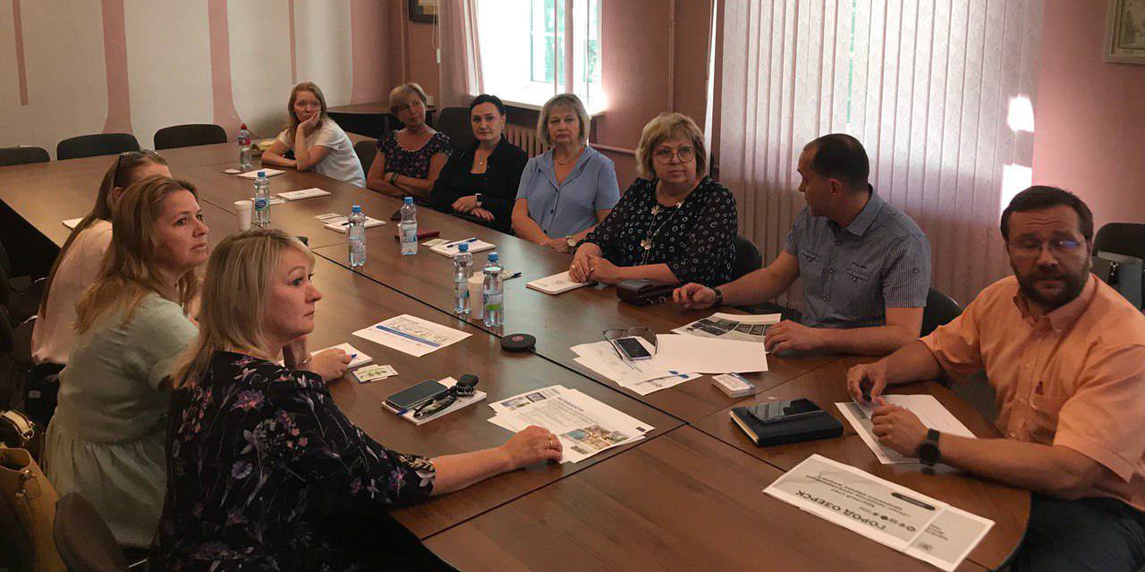 11.06.2025 В городе Озерск обсудили итоги общественного мониторинга