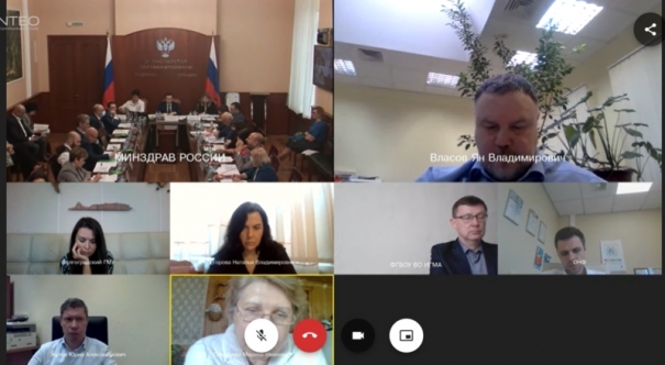 Рссс российский студенческий спортивный союз. Заседание комиссии министерства здравоохранения. Заседание комиссии министерства здравоохранения. Заседание комиссии министерства здравоохранения. Минздрав заседание.