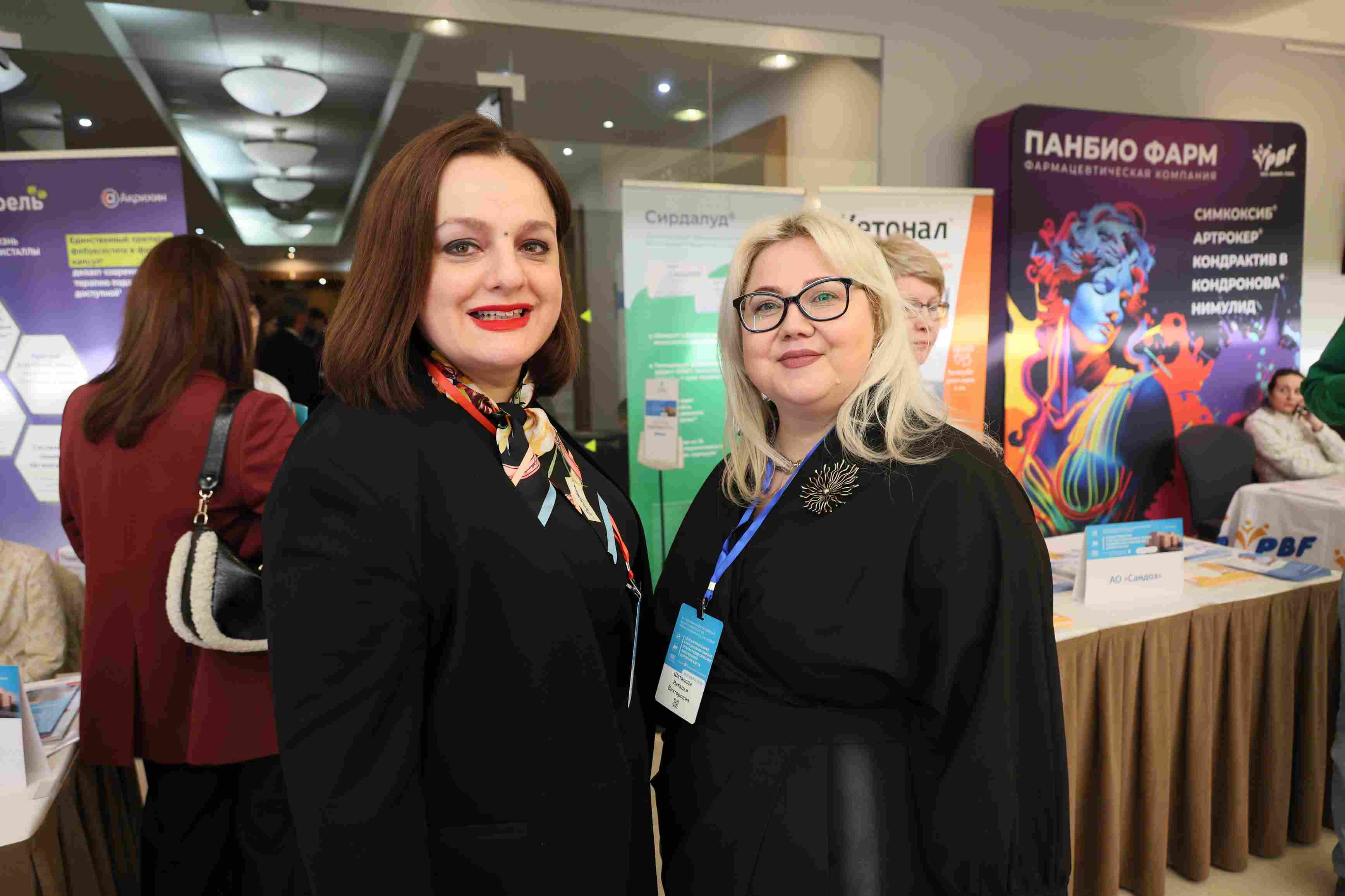 20.03.2026 Итоги участия Общества взаимопомощи при болезни Бехтерева в первом дне XXV Юбилейной Школы ревматологов