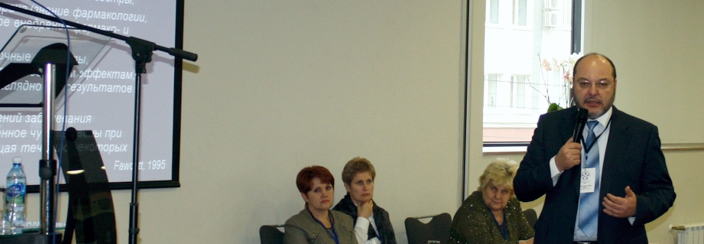 Профессор А.Н. Бойко о Съезде