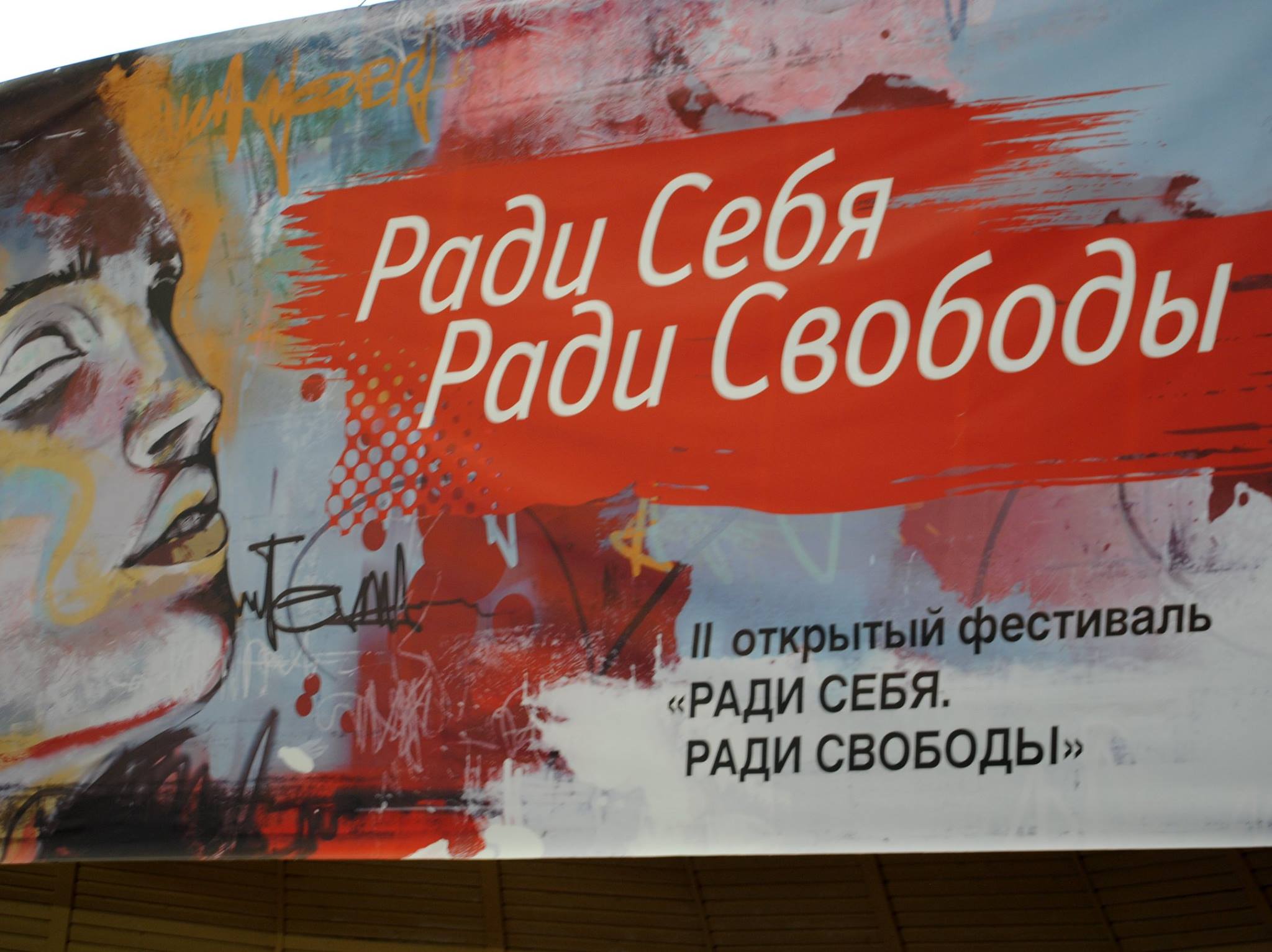 Тот кто жертвует свободой ради безопасности. Народ который променял свободу на безопасность. Народ который выбирает между свободой и безопасностью. Пожертвовавшие свободой ради безопасности. Ради свободы хср.