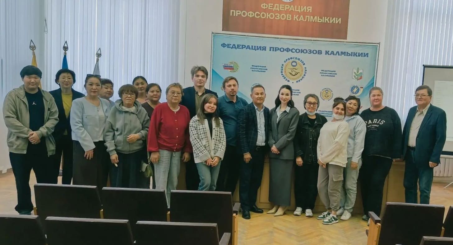 11.10.2026 В Калмыкии прошла школа-встреча для пациентов с хронической болезнью почек