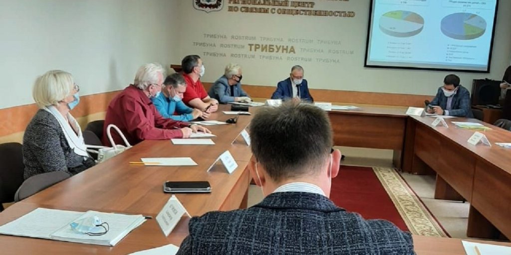 09.09.2020 Омск. Круглый стол по итогам реализации технологии общественного контроля в области