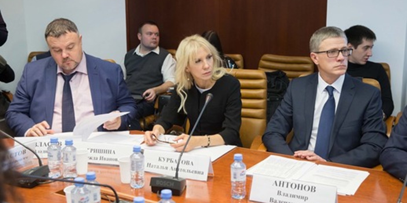 22.10.2018 Ян Власов выступил с докладом на круглом столе Комитета Совета Федерации по социальной политике