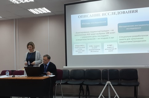 Министр труда и социальной защиты населения рф. Центр занятости санкт-петербург. Инспекция труда спб. Министерство труда. Гит спб руководитель.