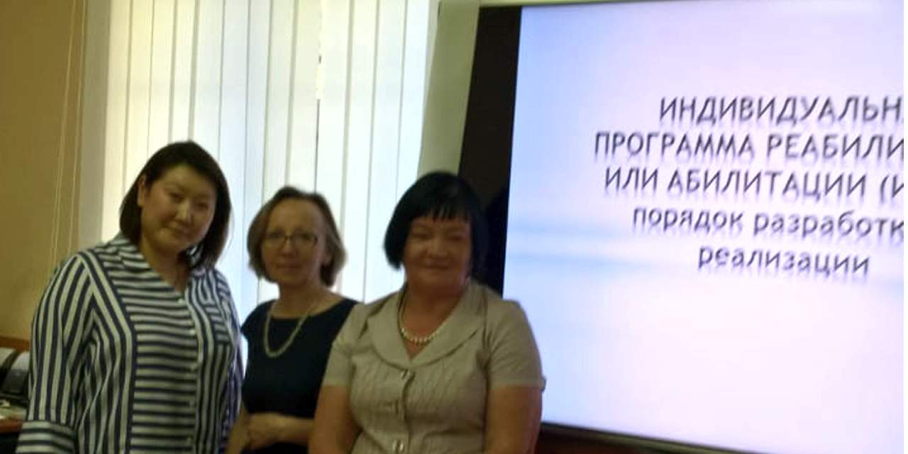 Социальная экспертиза воронеж