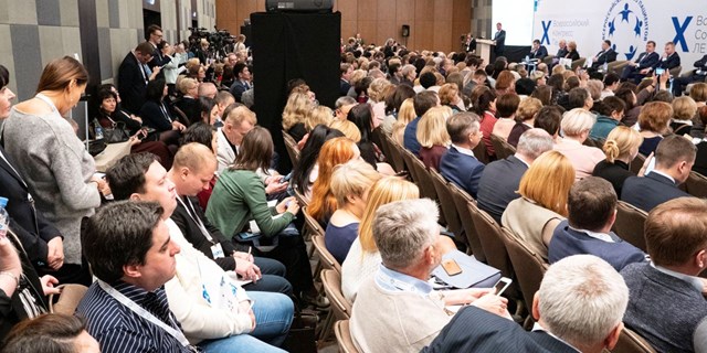 Эксперт тренинги. Тренинг общественных экспертов. ВСП конгресс тренинги. Тренинги Москва Москва. ВСП конгресс онлайн.