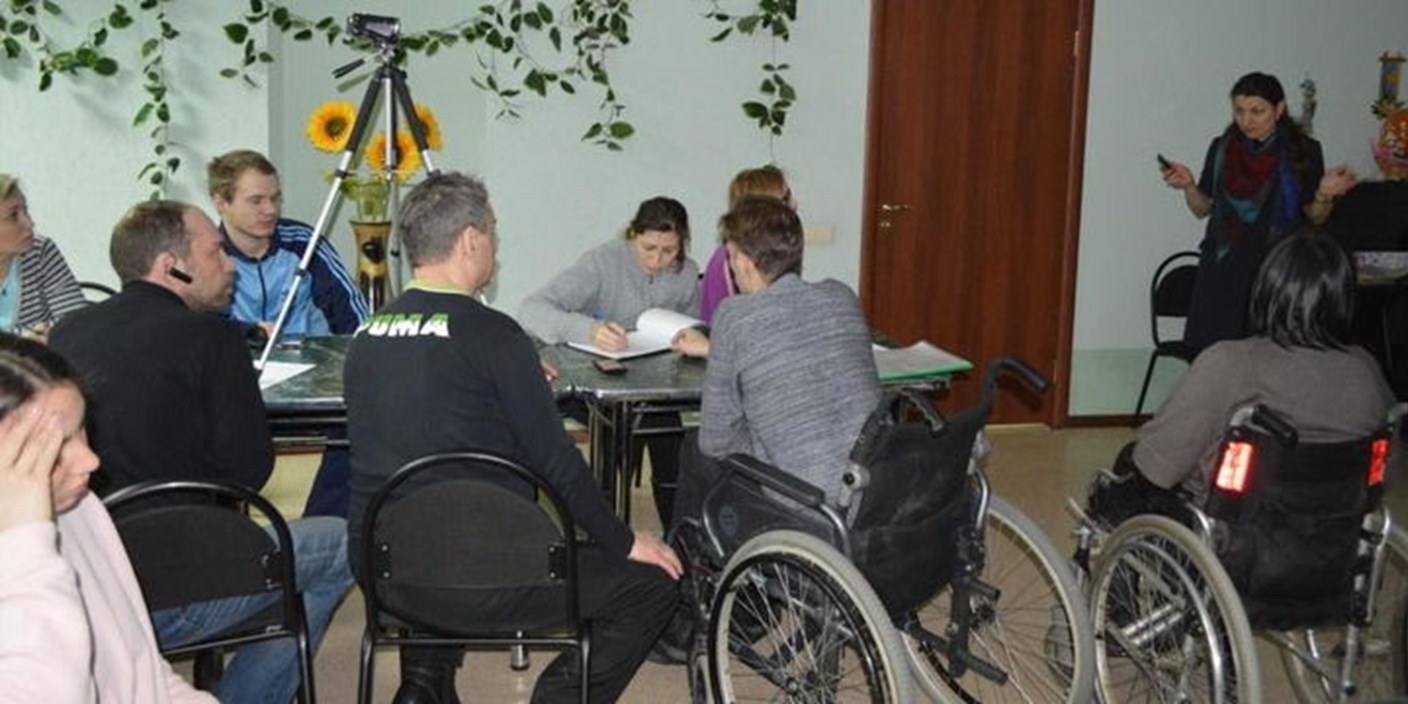 Благотворительные организации инвалидов. Школа рассеянного склероза. Рассеянный склероз общество больных. Новосибирская городская общественная организация инвалидов. Реабилитация всей семьи.