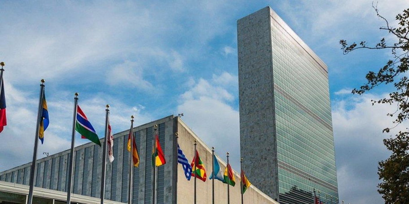 07-11.07.2014 Наше заявление в ECOSOC, ООН