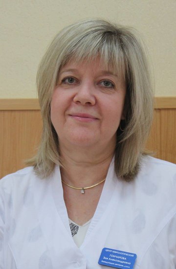 Гончарова Зоя Александровна, Президент