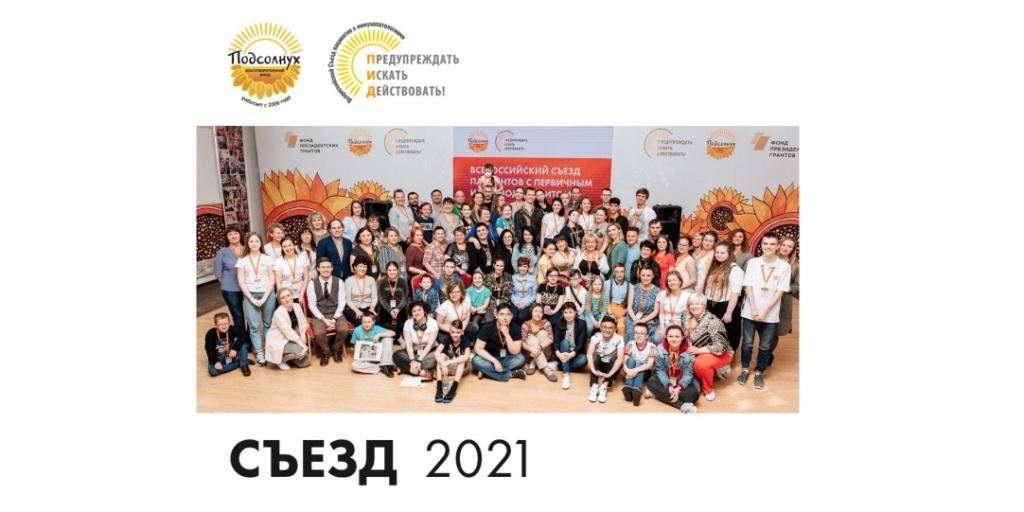 Punkbuster bf3. Зачисление в ниу вшэ 2021 вшэ. Мужской форум. Бателфилд сервера. Бф новые имена.