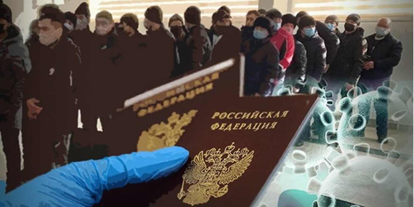 21.05.2021 Москва. Эксперты рассказали, как «хаос» в миграционной политике может повлиять на эпидемиологическую ситуацию в России