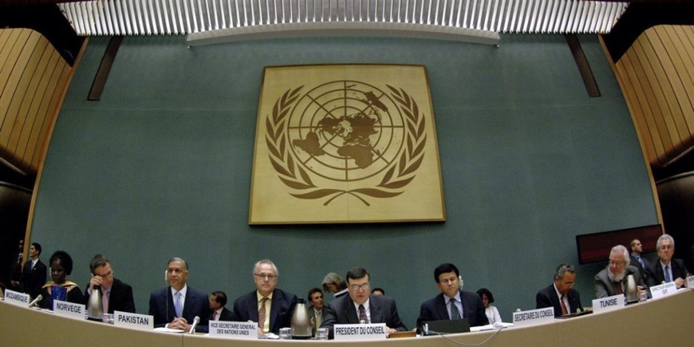  03.08.2012 Консультативный статус ECOSOC при ООН