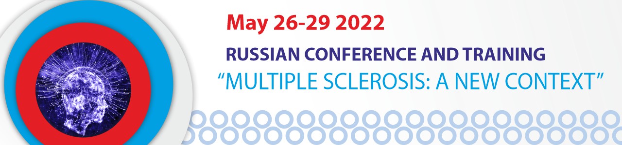 Russian online conference “Multiple sclerosis: a new context”