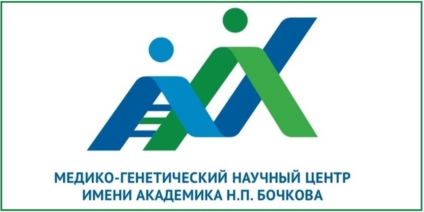 24.05.2023 ВСП и ФГБНУ «МГНЦ» запустили образовательные программы для врачей