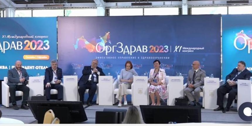 Москва сегодня события