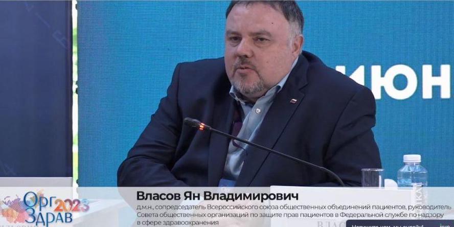Кого посадили на 8 лет за дтп