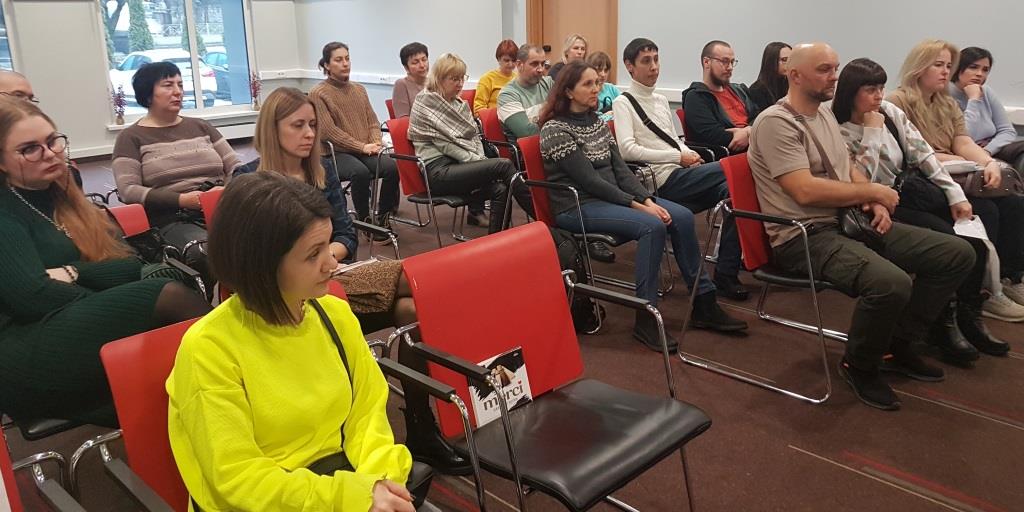 Тренинг мак