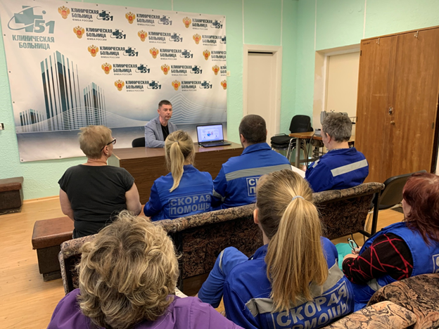 29.05.2021 «Школа правовой грамотности медицинских работников» в г. Железногорске в ФГБУЗ КБ №51 ФМБА России