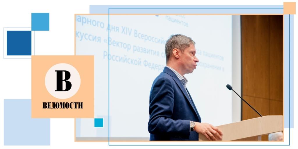 22.04.2026 В 2025 году больше трети заражений менингококком пришлось на мигрантов