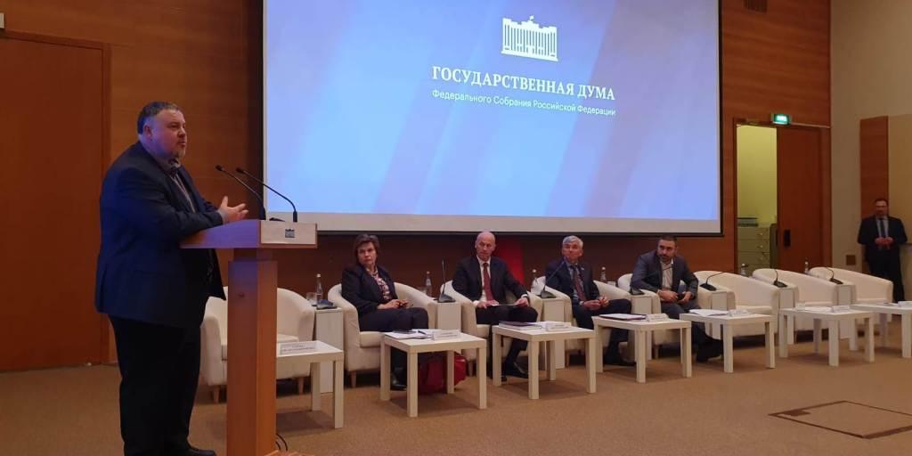 23.01.2023 Лидеры ВСП выступили в Госдуме на круглом столе по теме «Обращение лекарственных средств в новых условиях»