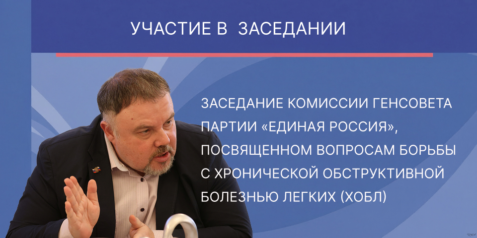 19.03.2026 Пациентское сообщество призывает эскалировать проблему