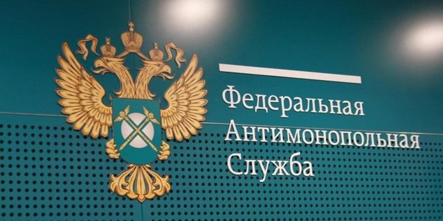 11.12.2025 ФАС выключают из патентных споров