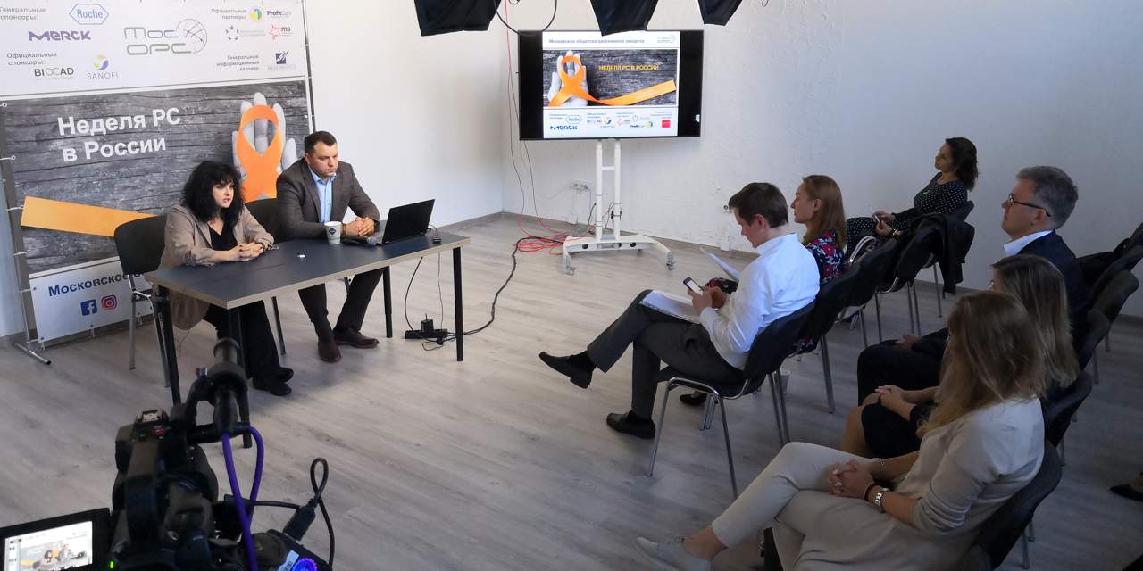 17.05.2019 Москва. Стартовала неделя рассеянного склероза!