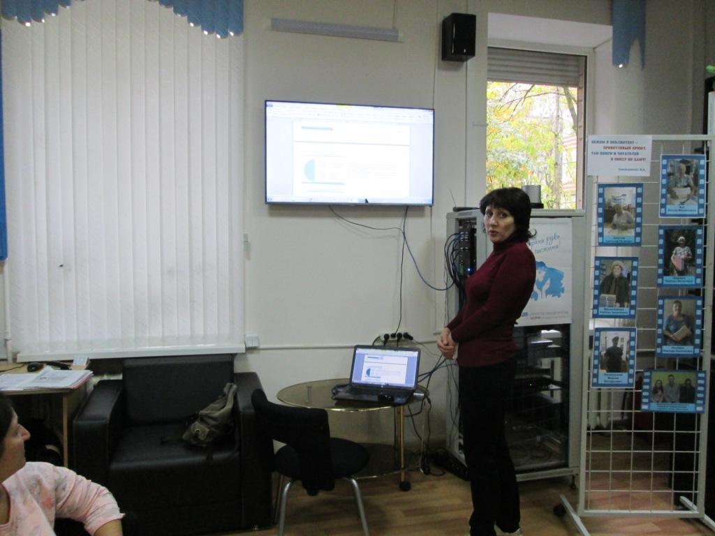 24.10.2018. Ставрополь &#171;Круглый стол&#187;.