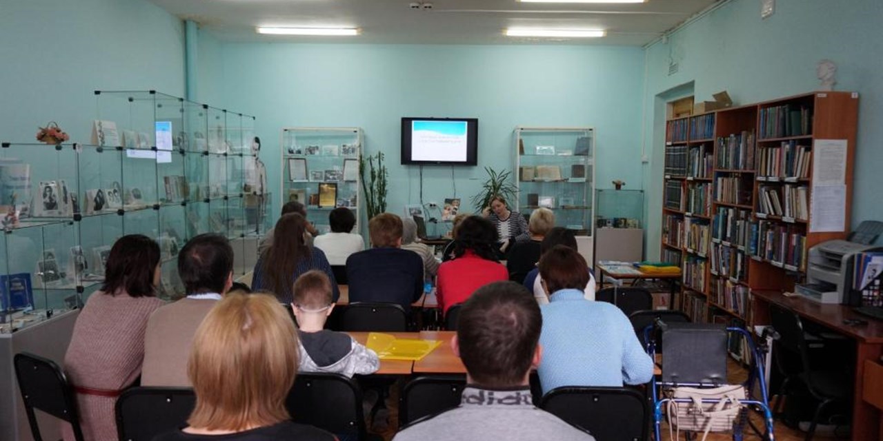 20.10.2019 Омск. Информационный семинар