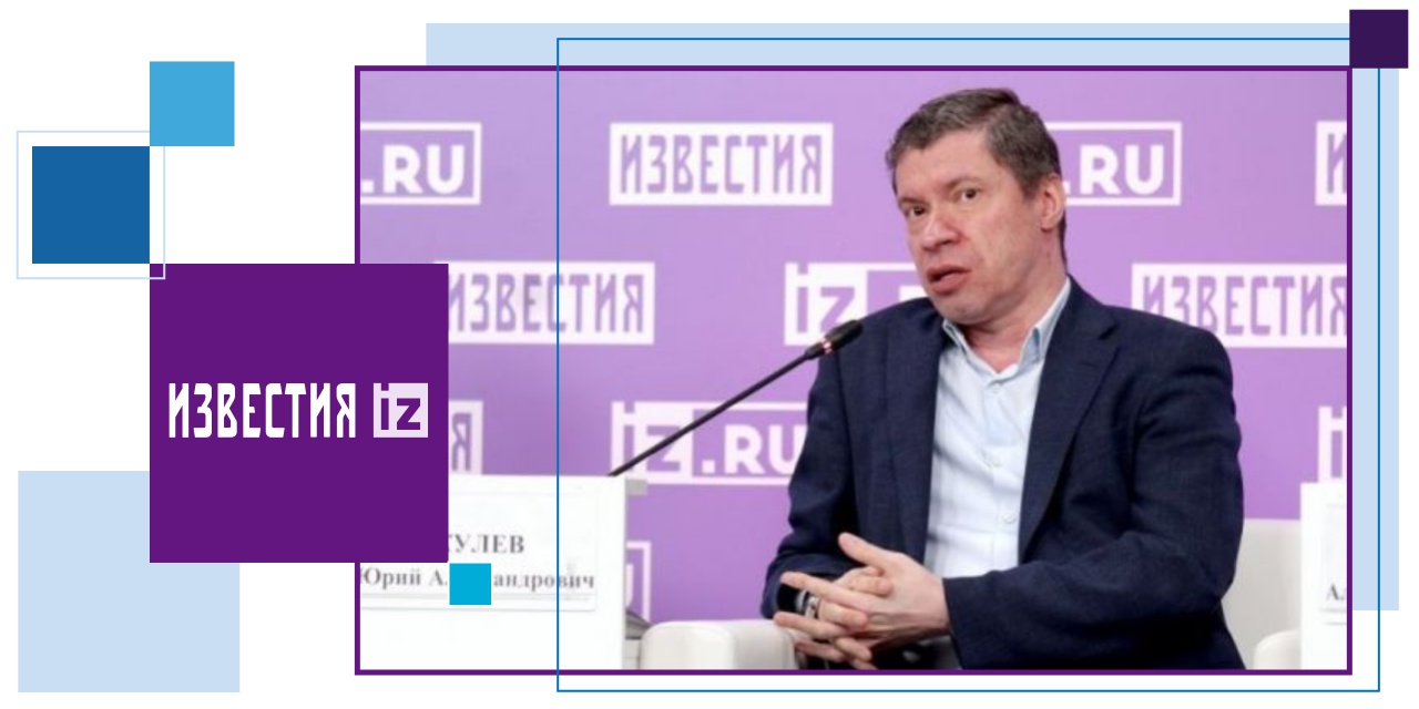 17.04.2026 Кровные интересы