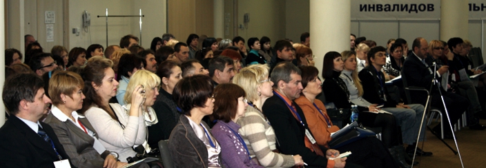 Протокол III Съезда