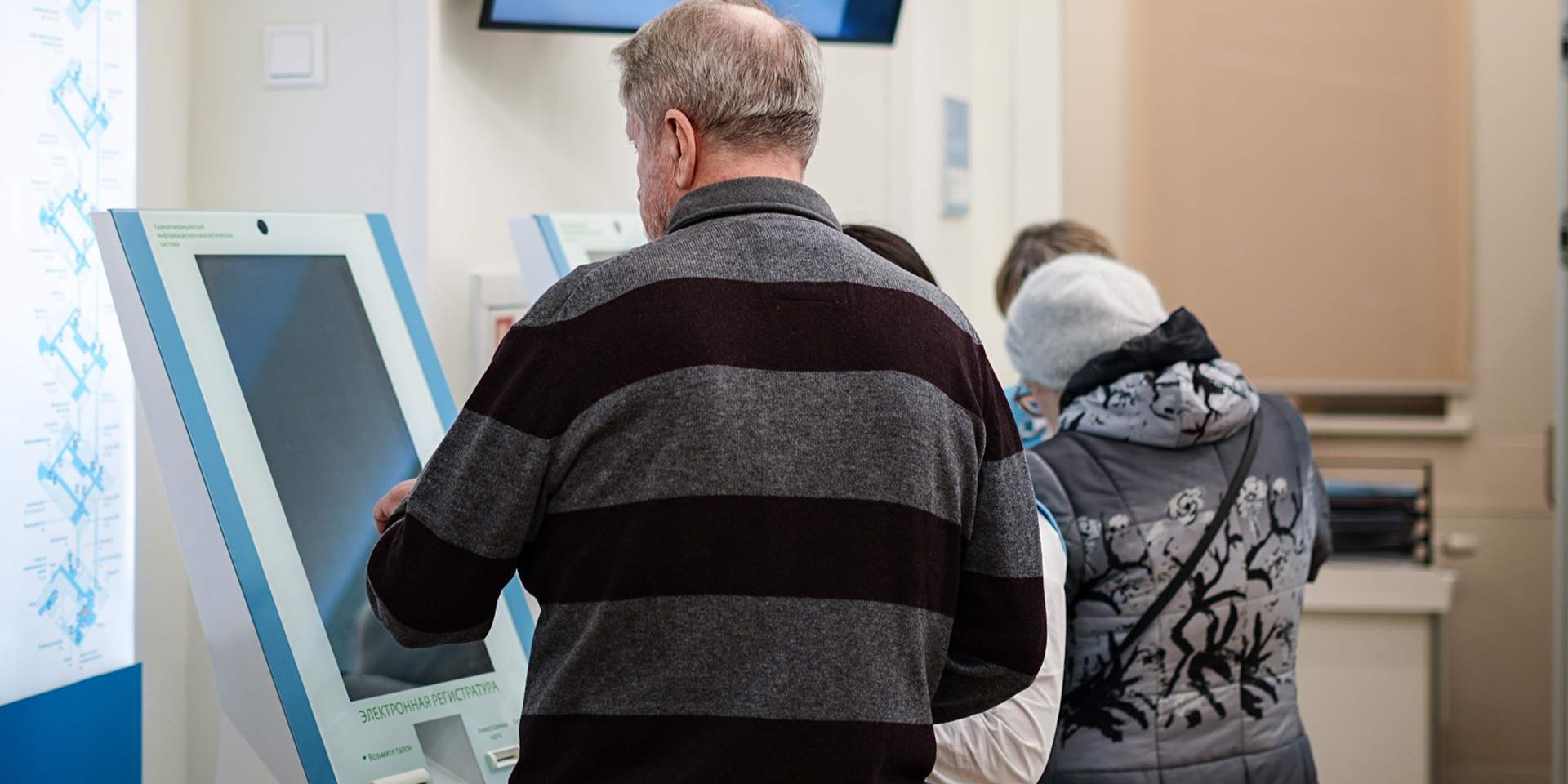 12.01.2026 Забота поколения: в России планируют повышать медицинскую грамотность пенсионеров