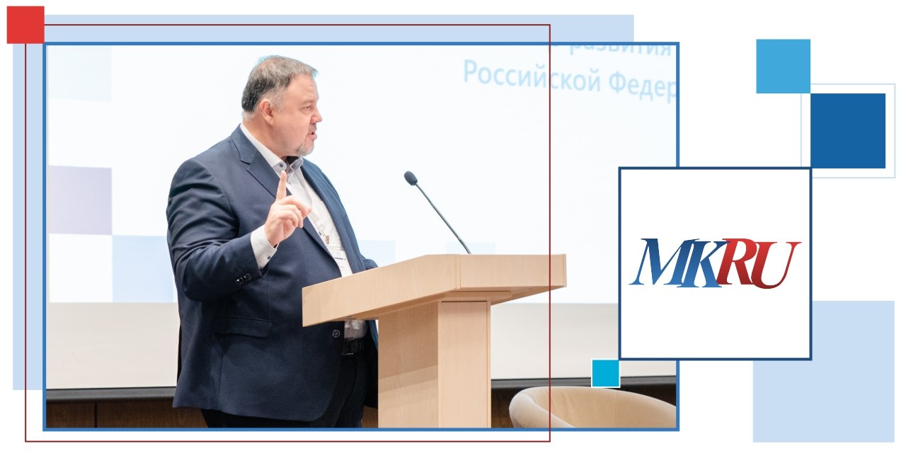 Yan Vlasov, President of RuMSS