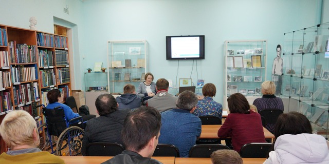 27.09.2018 Омск. Школа пациентов. &#171;Лекарственное обеспечение в РФ&#187;