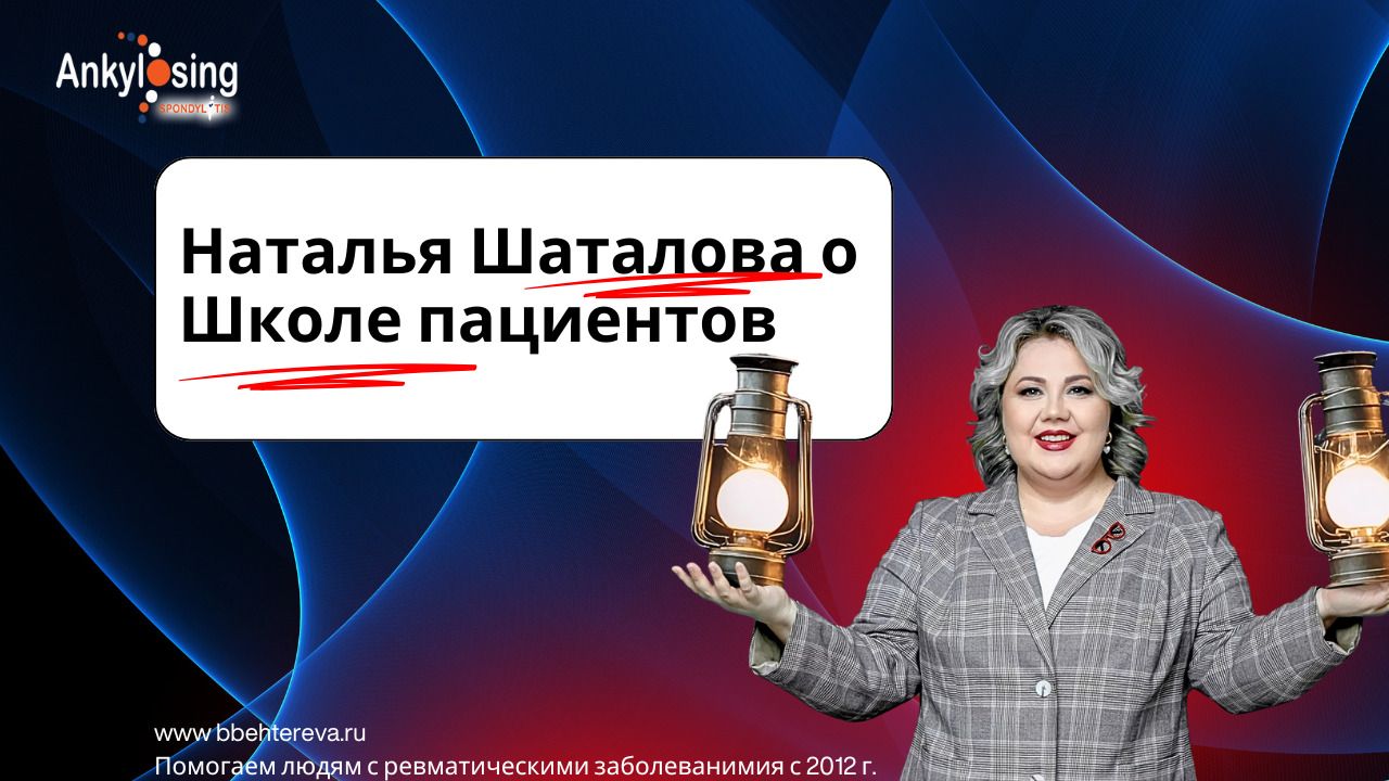 18.03.2026 «У вас 15 минут. Время пошло...»