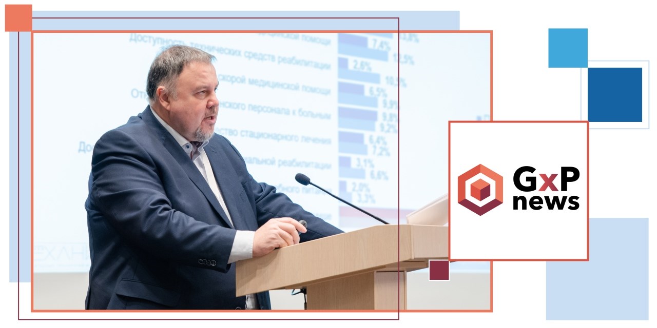 17.10.2025 Всероссийский союз пациентов: государство должно поддерживать госаптеки в отдаленных регионах