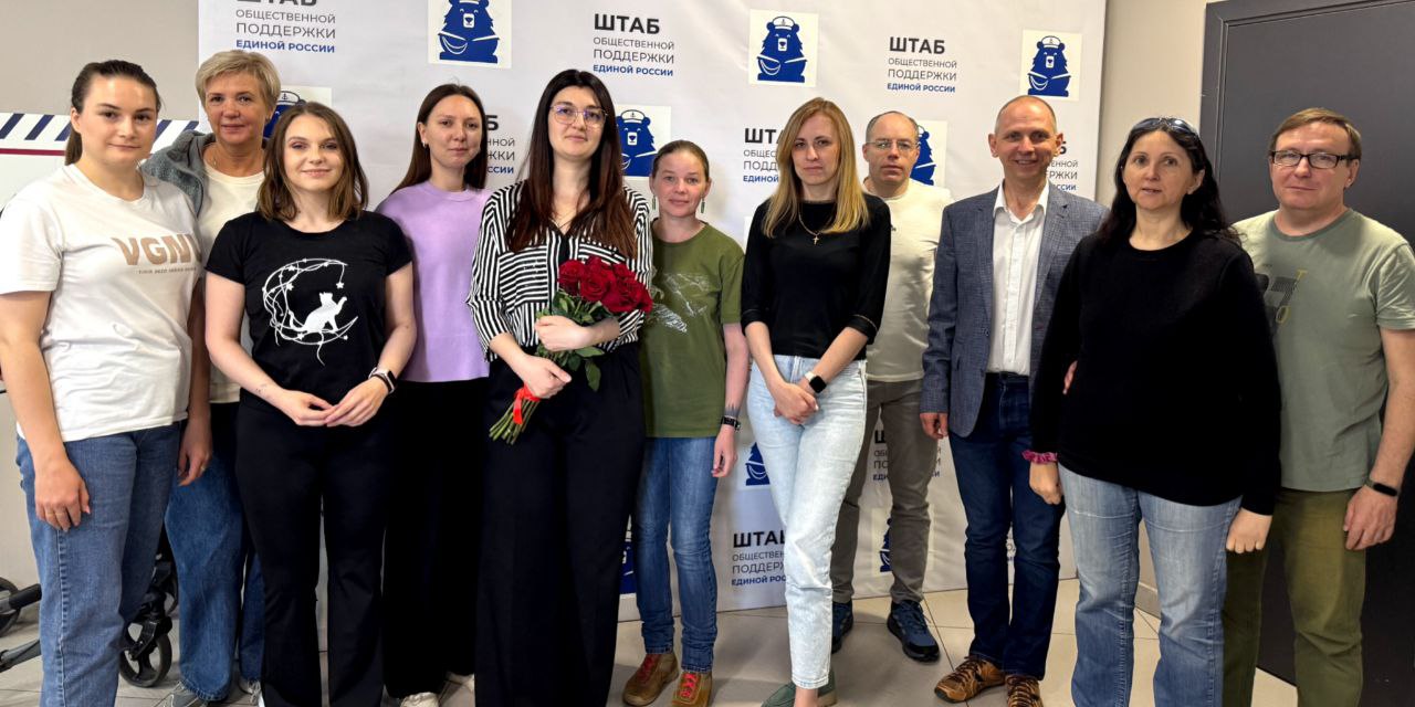 24.05.2025 Калининград. Школа пациента