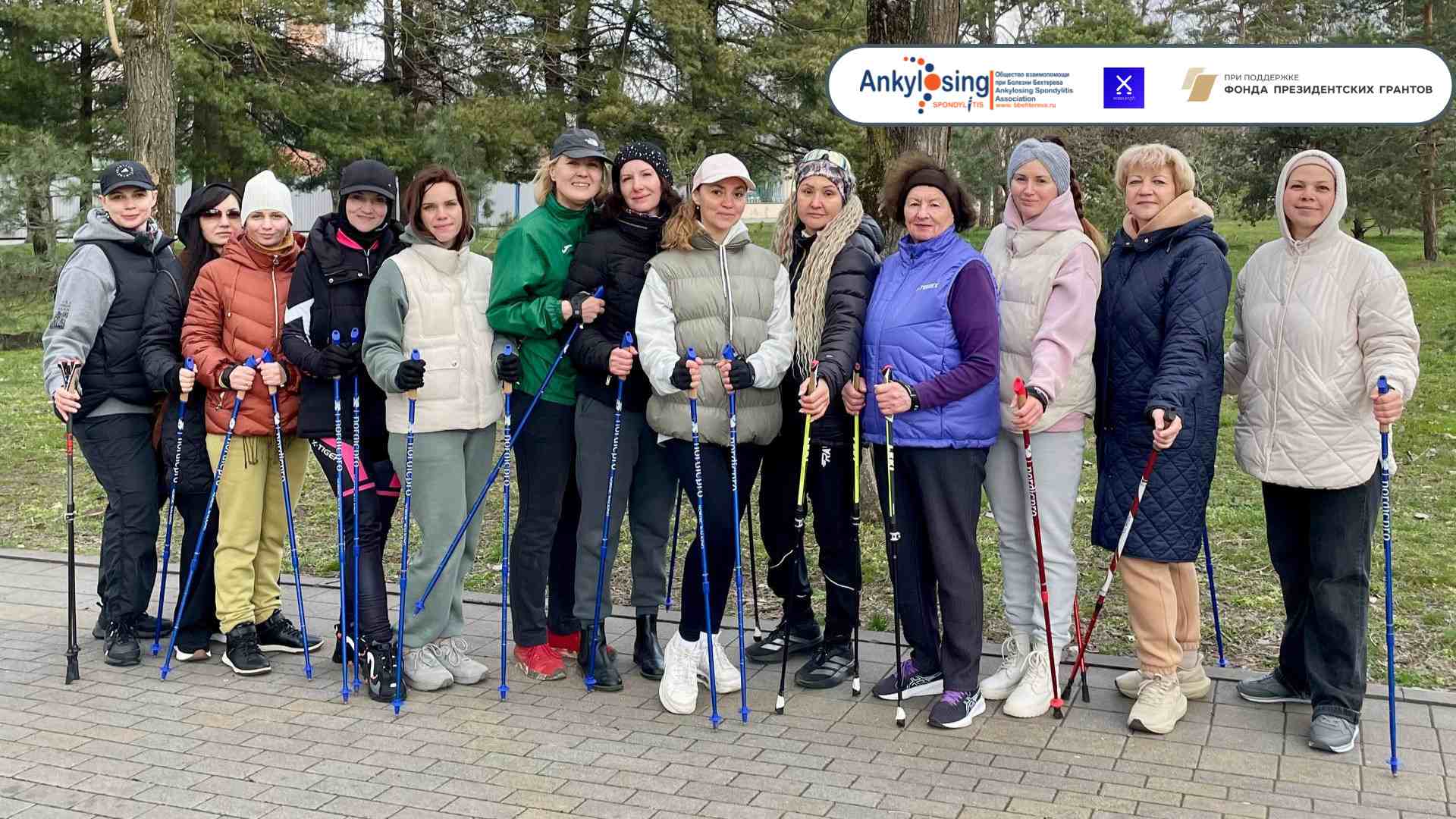 14.03.2026 Скандинавская ходьба в Краснодаре: энергия движения и сила сообщества