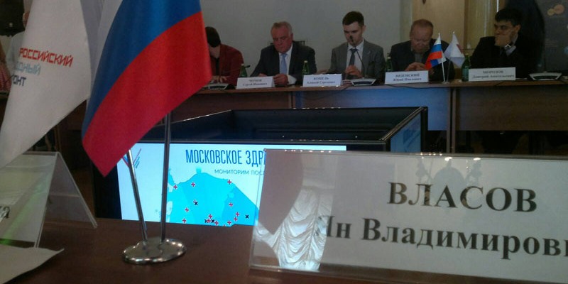 17.07.2015 Москва. Участие в заседании круглого стола ОНФ