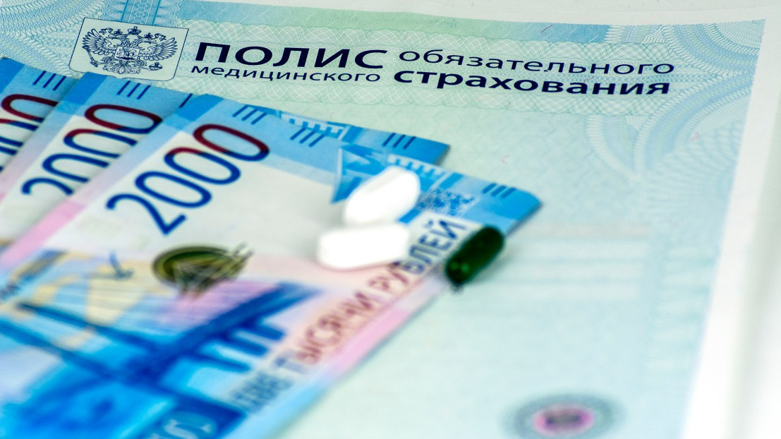 23.12.2025 Эксперты назвали причиной отсутствия всеобщего лекарственного страхования нехватку средств