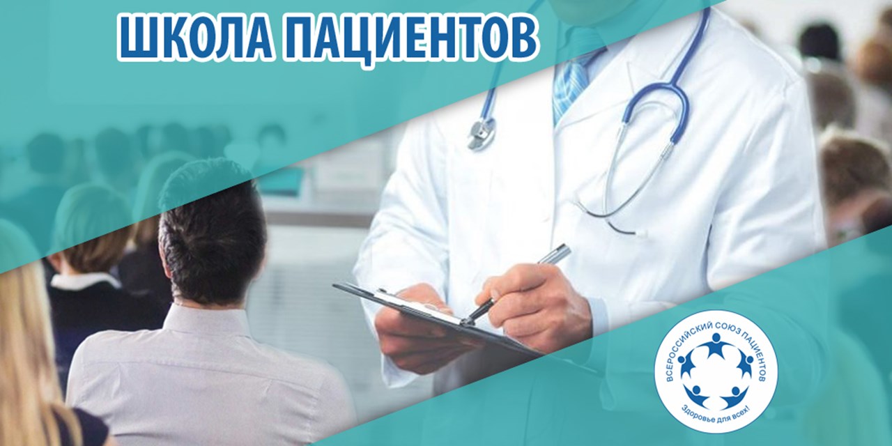 08.11.2020 Онлайн. Добрый дом