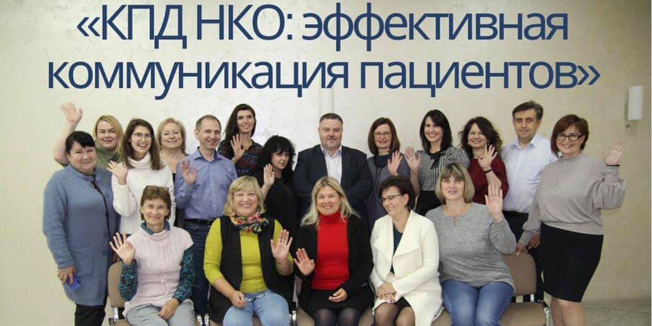 27.12.2021 Самара. Методические рекомендации для пациентов