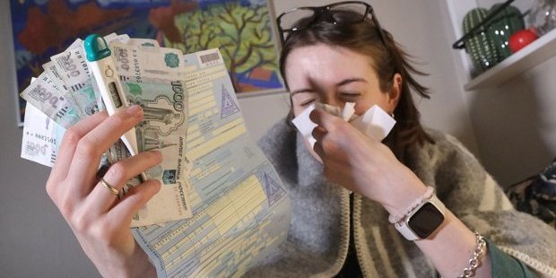 01.02.2026 Самарцам рассказали, во сколько обходится лечение простуды в 2026 году